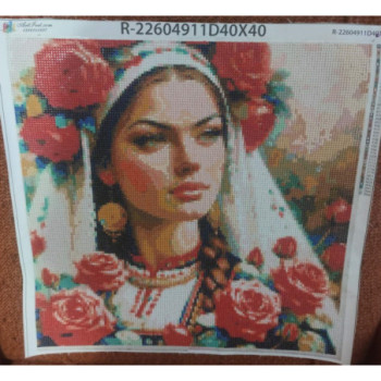 Goblen  de  diamante - Bulgaroaica