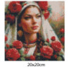 Goblen  de  diamante - Bulgaroaica