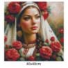 Goblen  de  diamante - Bulgaroaica