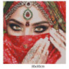 Goblen  de  diamante - Privire arzatoare