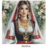 Goblen  de  diamante - Silvia