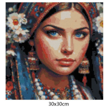 Goblen  de  diamante - Luminita