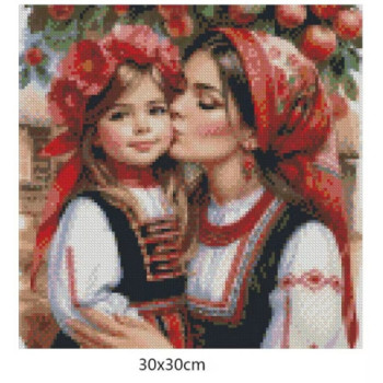 Goblen  de  diamante - Un pupic pentru fetita mea