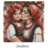 Goblen  de  diamante - Un pupic pentru fetita mea