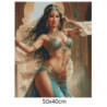 Goblen  de  diamante - Dansatoare orientala