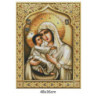 Goblen  de  diamante - Icoana Maicii Domnului „ Milostiva ”
