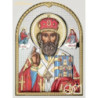 Goblen  de  diamante - Sfantul Nicolae - varianta 2 cu fundal in alb