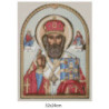 Goblen  de  diamante - Sfantul Nicolae - varianta 2 cu fundal in alb
