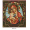 Goblen  de  diamante - Bucuria bucuriilor - fecioara cu pruncul