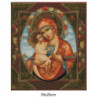 Goblen  de  diamante - Bucuria bucuriilor - fecioara cu pruncul