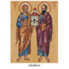 Goblen  de  diamante - Sfintii Apostoli Petru si Pavel