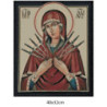 Goblen  de  diamante - Icoana Fecioara Maria cu 7 sageti