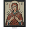 Goblen  de  diamante - Icoana Fecioara Maria cu 7 sageti