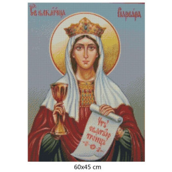 Goblen  de  diamante - Sfanta Varvara