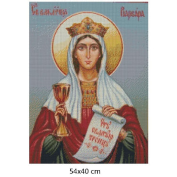 Goblen  de  diamante - Sfanta Varvara