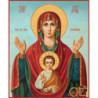 Goblen  de  diamante - Maica domnului cu pruncul - Semn divin