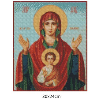 Goblen  de  diamante - Maica domnului cu pruncul - Semn divin