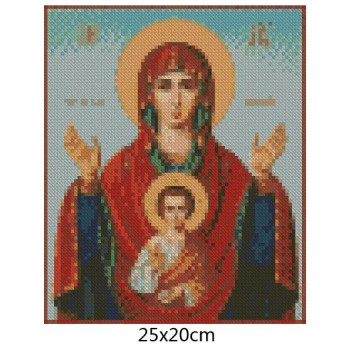 Goblen  de  diamante - Maica domnului cu pruncul - Semn divin
