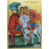 Goblen  de  diamante - Sfintii Mucenici Dimitrie si Gheorghe