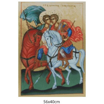 Goblen  de  diamante - Sfintii Mucenici Dimitrie si Gheorghe