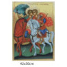 Goblen  de  diamante - Sfintii Mucenici Dimitrie si Gheorghe
