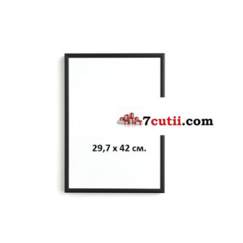Rama pentru goblen cu diamante - 29,7х42cm - in Negru
