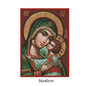 Goblen  de  diamante - Icoana Maicii Domnului cu pruncul - Harul minunilor