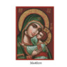 Goblen  de  diamante - Icoana Maicii Domnului cu pruncul - Harul minunilor