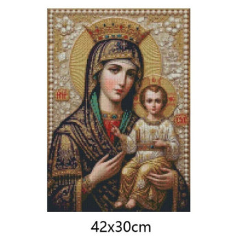 Goblen  de  diamante - Fecioara cu pruncul - Regina Reginelor